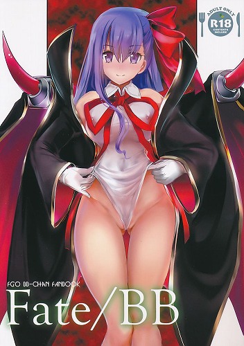 Fate/BB
