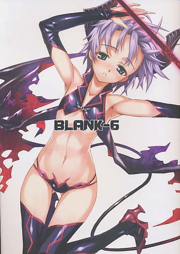 BLANK-6