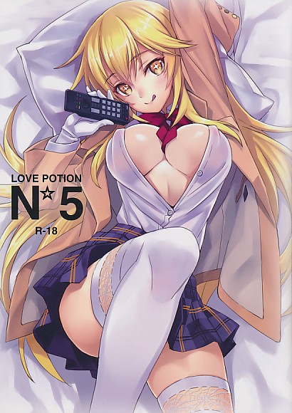 LOVE POTION N☆5