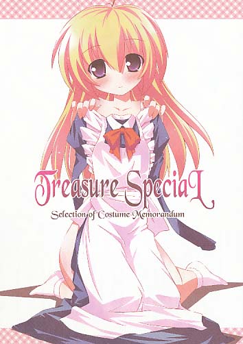 Treasure Special