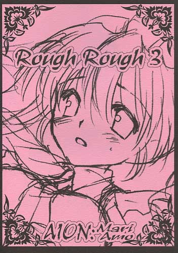 RoughRough 3