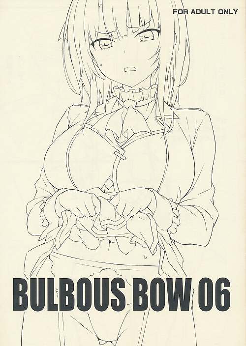 BULBOUS BOW 06
