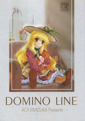DOMINO LINE