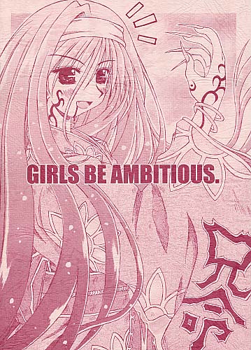 GIRLS BE AMBITIOUS