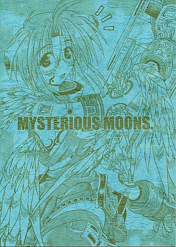 MYSTERIOUS MOONS
