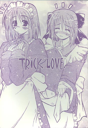TRICK LOVE