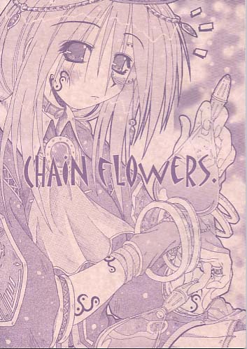 CHAiNFLOWERS