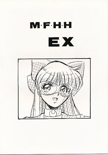 M.F.H.H EX