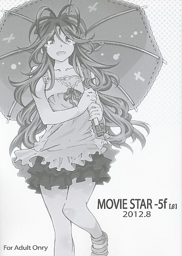 MOVIE STAR -5f 【β】