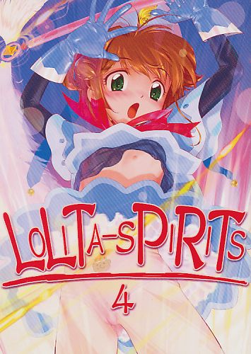 LOLITA-SPIRITS 4