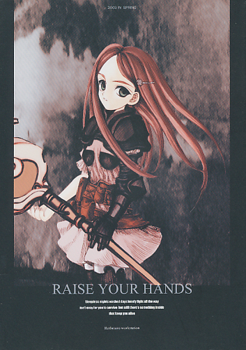 RAISE YOUR HANDS