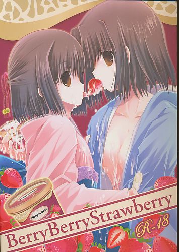 BerryBerryStrawberry