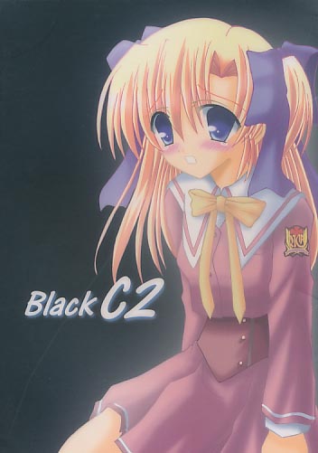 Black C2