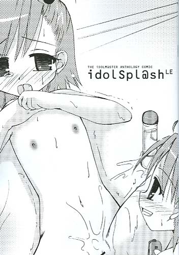 idol Splash LE