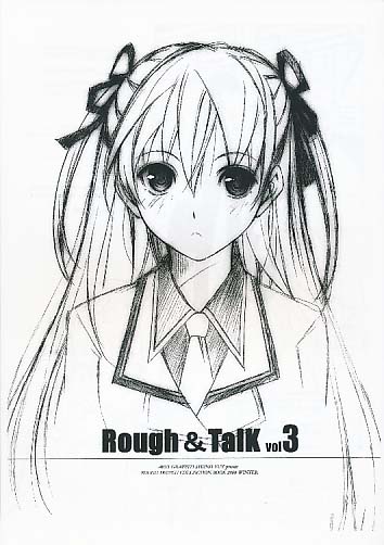 Rough&Talk vol.3