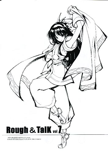 Rough&TalK vol.7