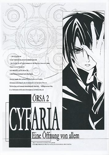 CYFARIA ORSA2