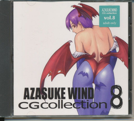 【 CG集 】 AZASUKE WIND CG collection 8
