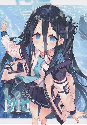 BIT