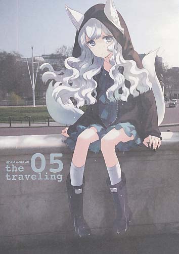 the traveling 05