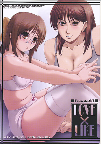 LOVE×LIKE Episode:03