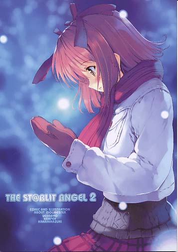 THE STARLIT ANGEL 2