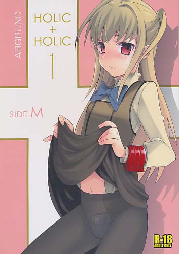 HOLIC+HOLIC side-M