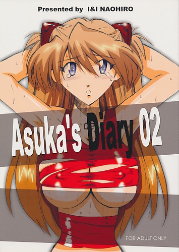 Asuka's Diary 02