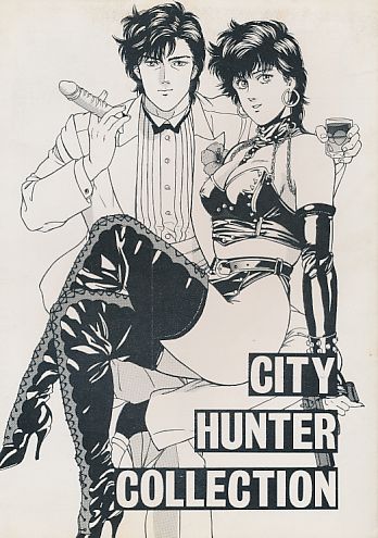 CITY HUNTER COLLECTION