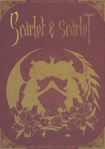 Scarlet&scarleT