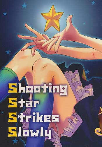 Shooting Star Strikes Sloely