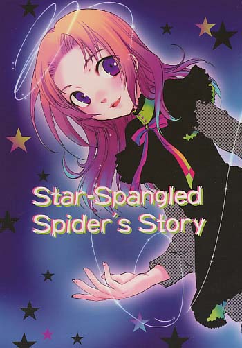 Star-Spangled Spiders Story