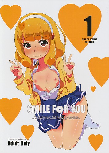 SMILE FOR YOU 1