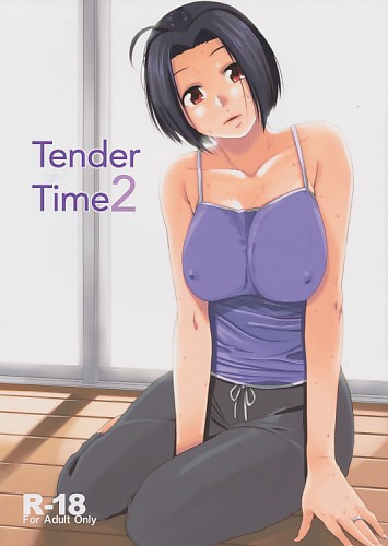Tender Time 2