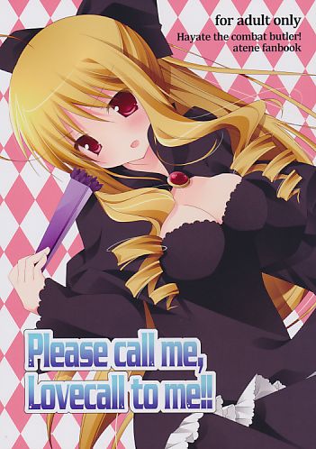 Please call me  Lovecall to me!!