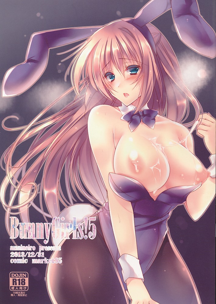 Bunny Girls! 5