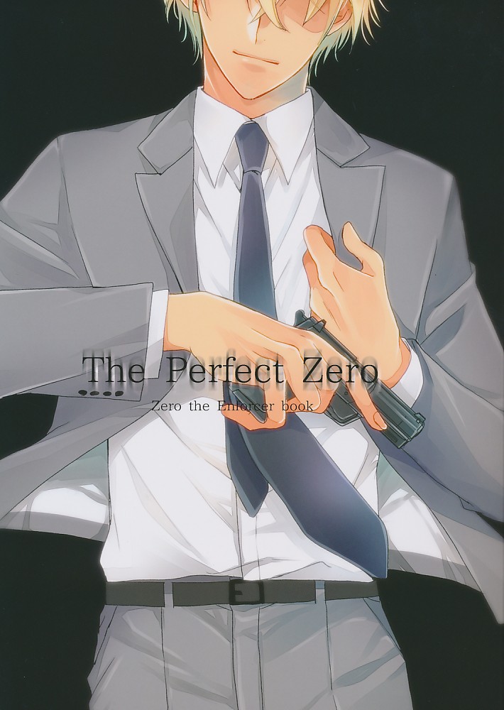 The Perfect Zero