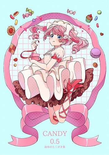 CANDY 0.5