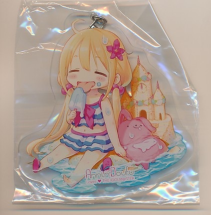 アクリルキーホルダー 双葉杏(杏仁豆腐) C92