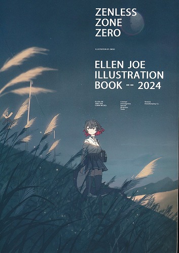 ELLEN JOE ILLUSTRATION BOOK 2024