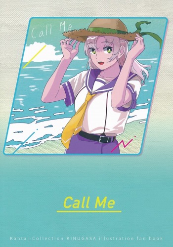 Call Me