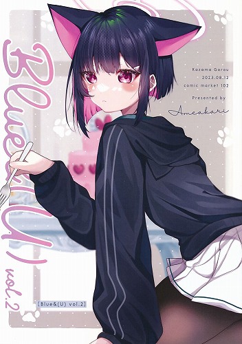 Blue＆（U） vol．2