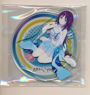 彩葉 ツクヨミ感謝祭 アクリルスタンド 「超かぐや姫! ツクヨミ感謝祭!みんなで仮想空間＜ツクヨミ＞を創って、かぐやとパーティしよう!プロジェクト!」 クラウドファンディング返礼品」
