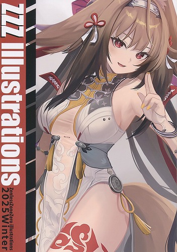 ZZZ ILLUSTRATIONS 2025 Winter