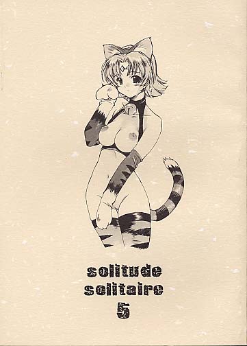 solitude solitaire 5