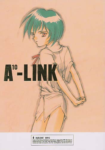 A10-LINK