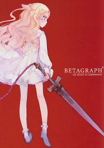BETAGLAPH 4 -all about at Little Witch-