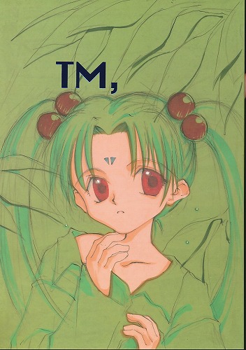TM