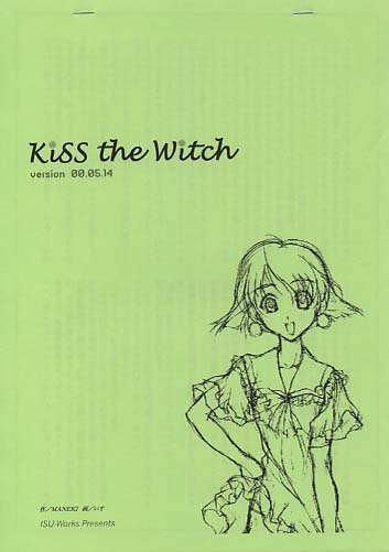 Kiss the Witch