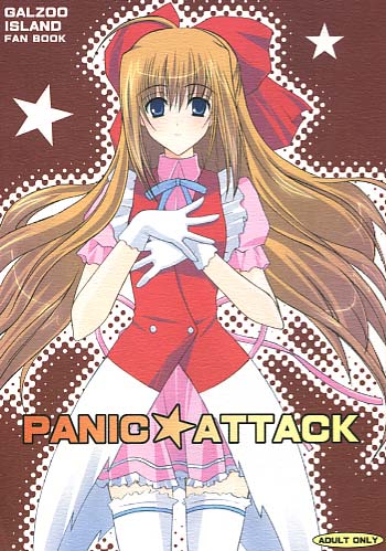 PNIC☆ATTACK